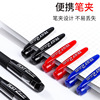 [100 installation] Black frosted GP-380 neutral pen-tube head water-based student test practice pen