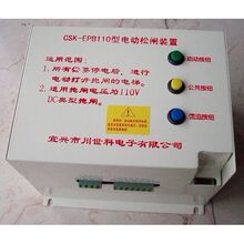 ͣ는ԄӑoC늄lԴbÏSֱNdc110v