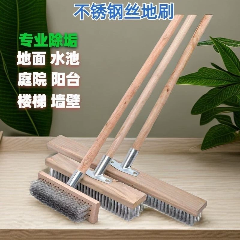 Щетка для пола из нержавеющей стали QX, щетка для удаления мха, железная щетка с длинной ручкой, чистящая щетка, стальная щетка для удаления мха