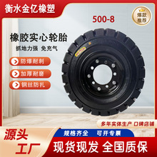 �S�҃���500-8����݆̥��܇�b�d�C �P܇��܇�������������z䓽z̥