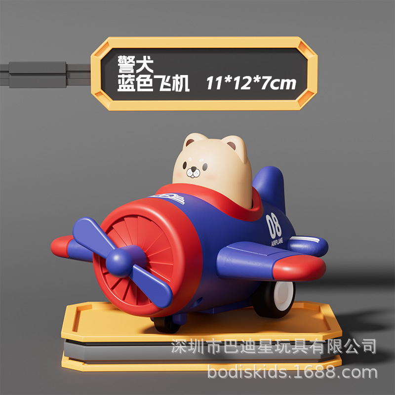 Presionar aviones juguetes de dibujos animados inercia juguetes de ingeniería coche de dibujos animados bebés lote