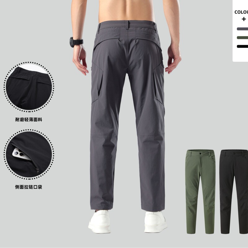 Birdhouse Sports Quick-Dry Pants for Men, Spring Outdoor Hiking Pants, Casual Breathable Pants, Sports Casual Pants