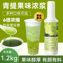 ����֭��{��s��֭����֭�̲���ù��u�����Lζˮ��������ԭ��