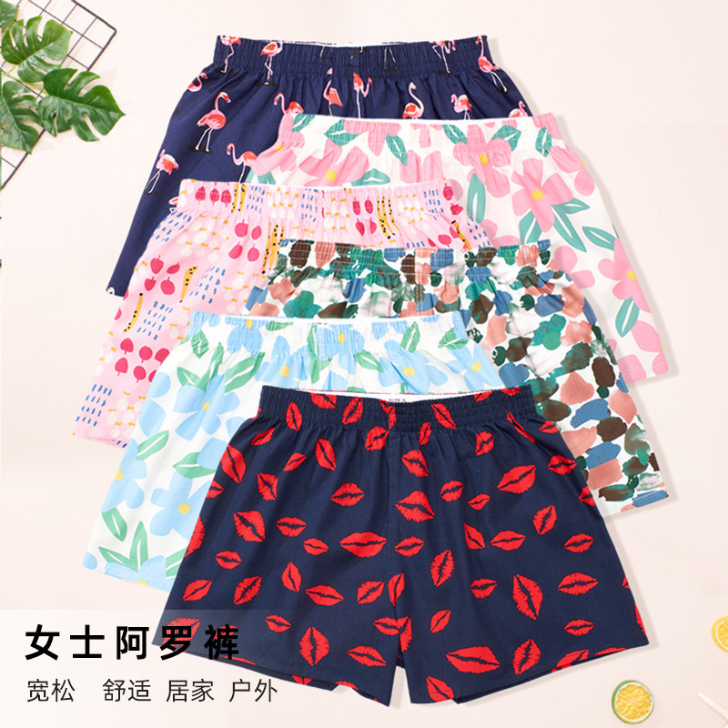 new women's Arro pants underwear printed plus size home casual pants  European and American women