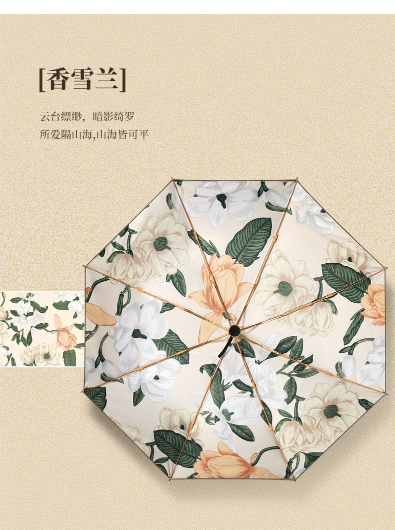 详情页_09.jpg