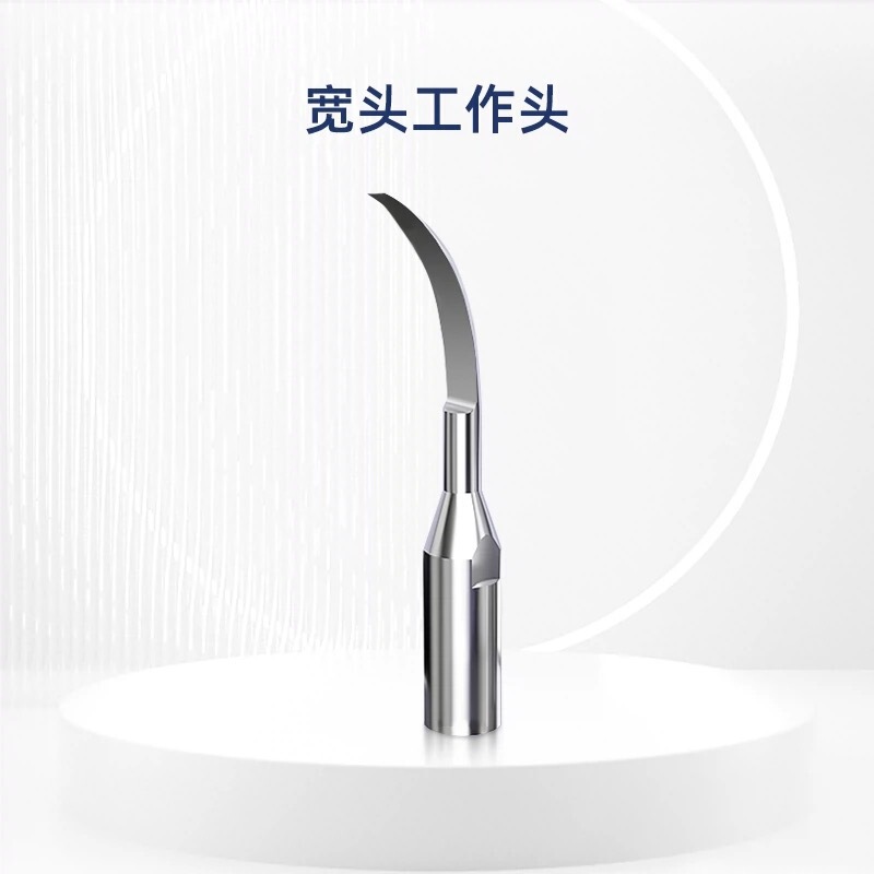 康佳1019と1018歯抜きノズル1612と4205と1301スケーラー電動歯ブラシ部品|undefined