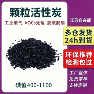 ���|Ҭ���w������̿600-1000�⹤�I�Uˮ��ˮ��ˮ�^�V�S���្