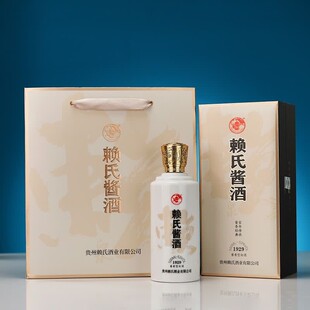 �F���u��53��ه��1929�u���Ͱ׾ƃ��|ԭ�S���Zʳ��ɳ�ϾƸ߶���Ʒ