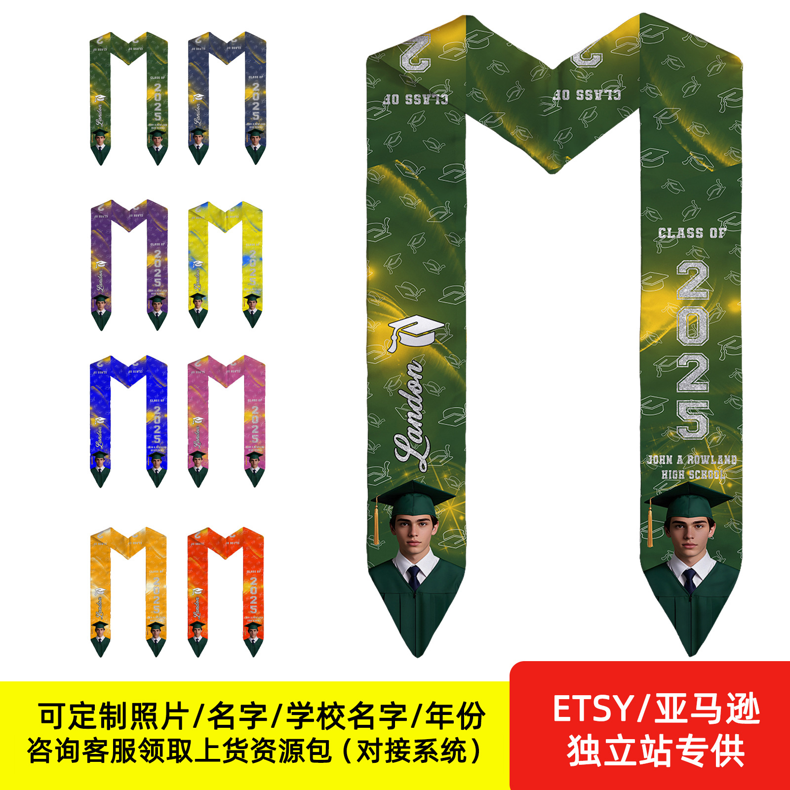 Cintas de graduación personalizadas impresas de doble cara Bandera de graduación Shallo foto personalizable Graduation Stole