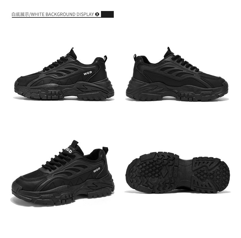 Giày thể thao nam đế dày kiểu sneaker lưới thoáng khí, buộc dây, gót thấp 1–3 cm — Bánh bao gạo W5033, W5033 màu đen, W5033 trắng xanh lục chi tiết 26