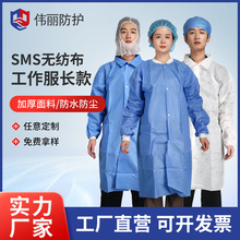 һ���Թ������L���p�I���ۿڴ�͸���ˮSMS܇�g���m���x����