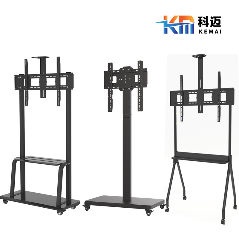 Amazon TV mobile cart rotating TV bracket floor monitor small package cart bracket
