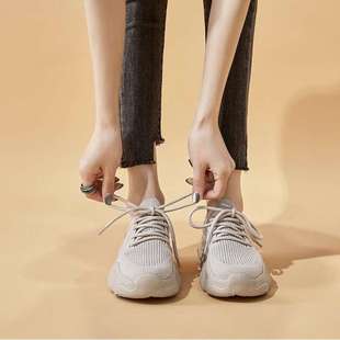 Breathable Mesh Dad Sneakers for Women, New Summer Versatile Trendy Ins Super Popular Thick-Soled Spring and Autumn Sports Shoes