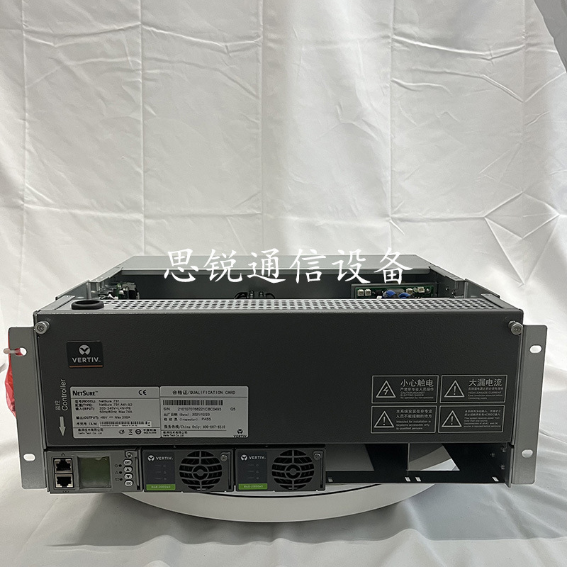 全新 维谛NetSure731A41-S2嵌入式通信系统48V200A高频开关电源