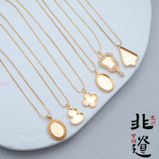 ���J���\�朵��Ў��w�~�18K��ɫ����DIY�ֹ����������Ʒ���