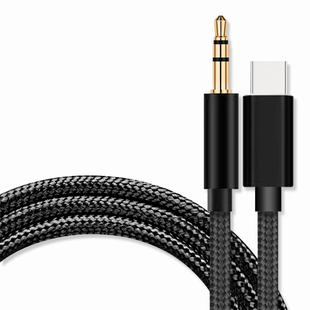 Aux Audio Cable Audio Box Type-C to 3.5 Double-Head Computer Suitable for Car Player Headphone Cable
