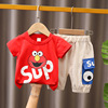 Boys summer 2021 new pattern Male baby Short sleeved suit summer handsome Baby children boy Chao Yi Two piece set