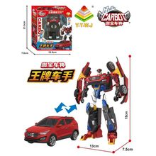 咖宝车神正版授权合体滑行变形汽车机器人模型儿童礼物金刚玩具