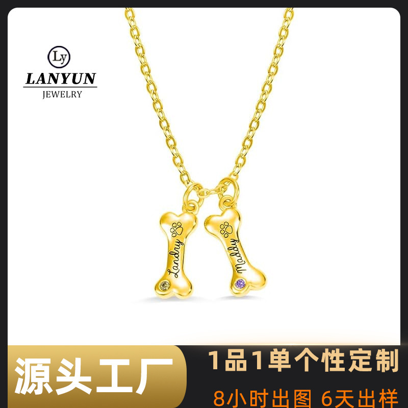 Cross-Border Hot-Selling Fashionable 3D Dog Bone Necklace for Women Personalized December Birthstone Engraved Pet Commemorative Necklace