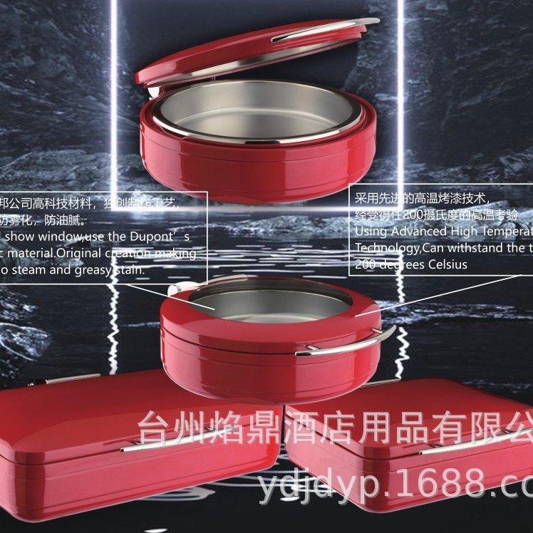 KINGO���󾫹� ��ɫHS301����¯ ���Ʋ����� �й��� �Ƶ�������¯