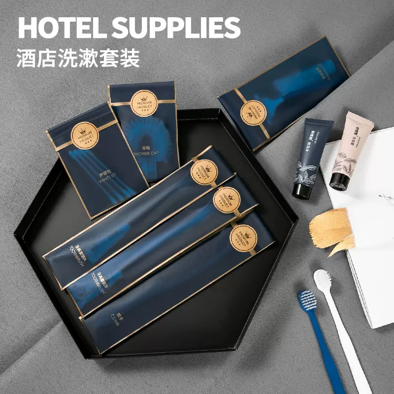 星级酒店一次性洗漱用品全套牙刷牙膏套装民宿宾馆旅行待客牙具