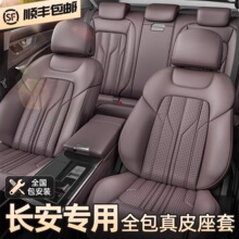 �m����L��CS75Plus�݄�X5 univ uniz�J��cs55��������Ƥ�������|