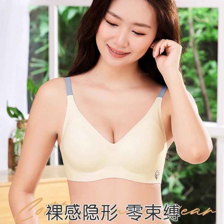 Correa de hombro sin marca sin anillo de acero ropa interior de jalea para damas se reúnen para evitar la caída del bra fijo de copa bra