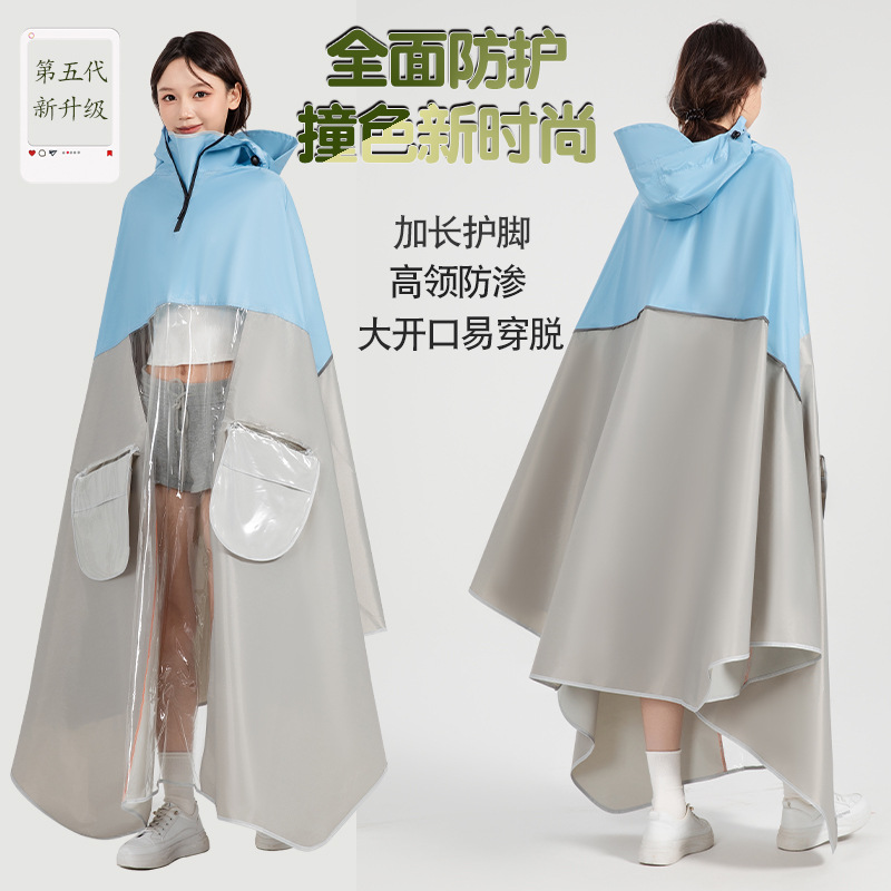 Raincoat eléctrico todo el cuerpo a prueba de tormentas para hombres y mujeres para aumentar el grosor de la motocicleta de batería para adultos para montar impermeable personalizado