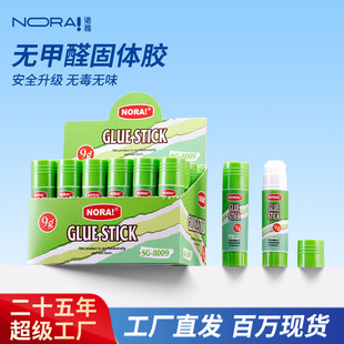 �Z���¿�o��ȩ���w�z���D���w���z9g15g21g36g��Ҏ���ճ���zˮ