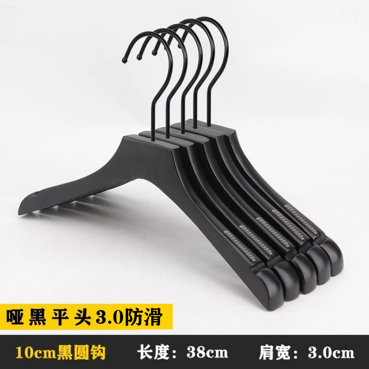 Perchas de Madera Maciza Antideslizantes con Pinzas para Tienda de Ropa image 17