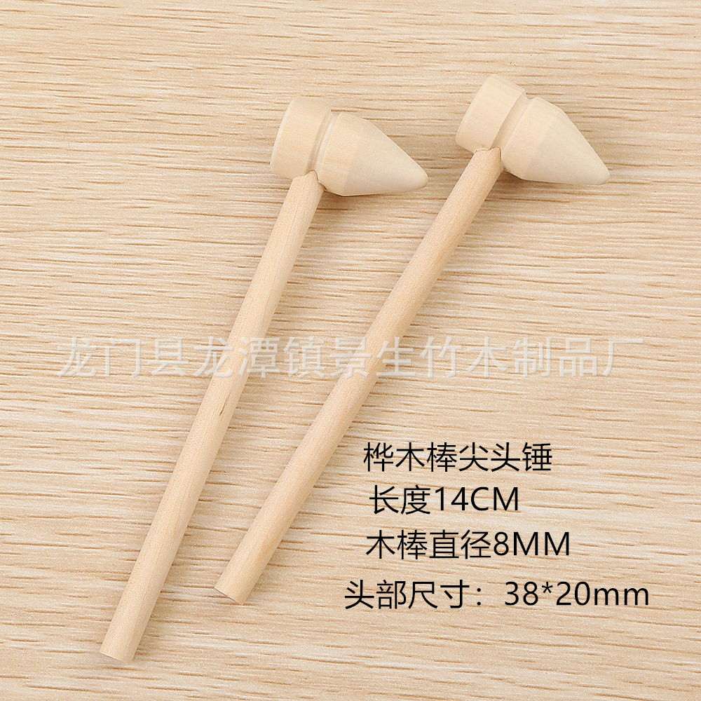 IMG_7815_看图王_副本