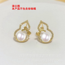 �~�14K����ʯ�U�պ��J���������ж��h����925�y���DIY���