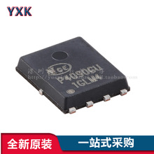 ԭbNCEP4090GU DFN-8(5x6) Nϵ 40V 90A MOSFETЧ