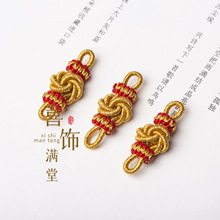 �־��������_�Y�Ʒ��diy���K��������朹��L�b�С�������