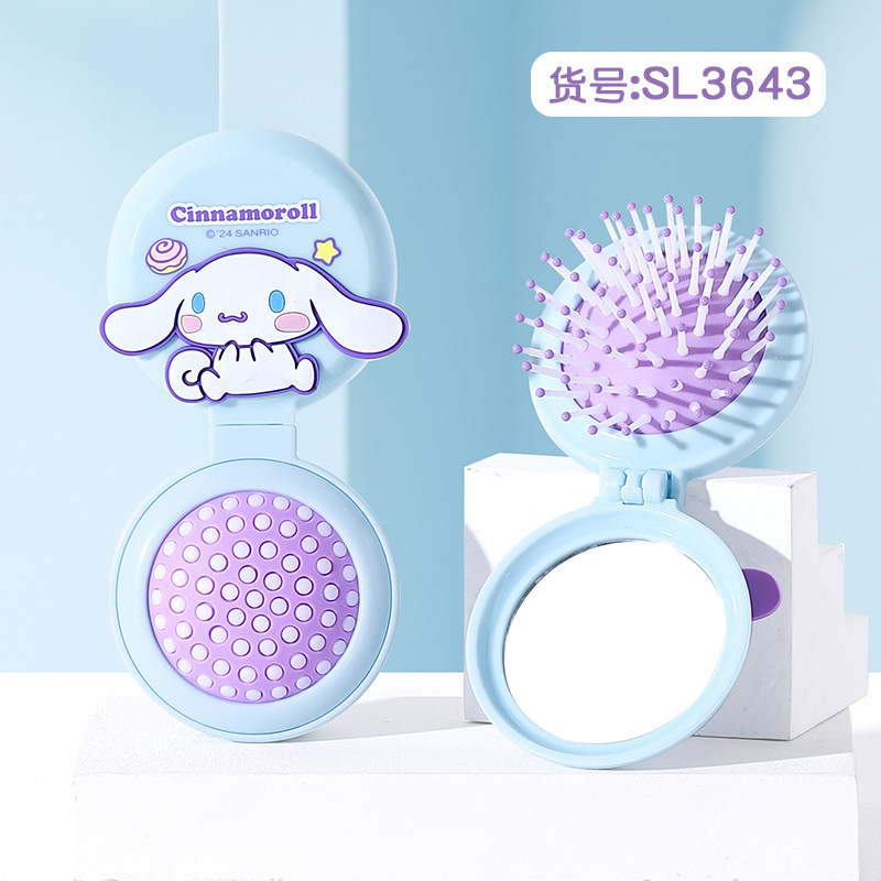 SL3643 큰귀개