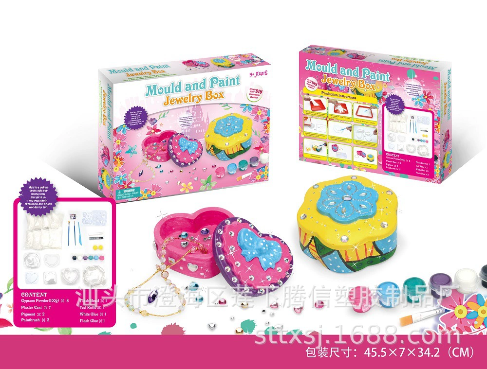 Раскрашенная игрушка, набор, граффити, ручная работа