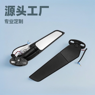 Motorcycle Modification Accessories Universal Fixed Wing Rearview Mirror Spoiler Suitable for Kawasaki Yamaha Honda Ducati