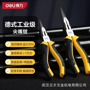 ���������Q��ʽ���I���Q��늹������ܹ���С�ֹ��������QDL0101