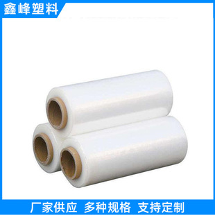 �S���N��PE�տsĤPEƽ�ڴ� PE���δ� PE��ĤͰ�� �a��؛Դ