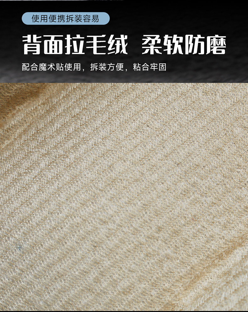 Suitable for car seat shoulder pads, car seatbelt covers, safety belt protectors, summer velvet anti-abrasion clothing for cars