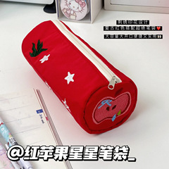 柔らかいふふ刺繍レッドアップルペンケース、新鮮で見栄えの良い化粧品バッグ、大容量学生スター文具筆箱