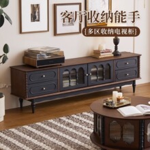 法式复古电视柜中古风实木落地柜电视机柜茶几组合家用客厅储物柜