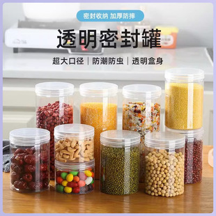 ͸���wpet�ܷ�޿�����ƿ��ʳƷ�����bͰ��ʳ�����ǹ���ռ{��