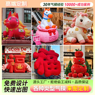 ����R���ģ����2026����Ԫ�����՚�ģ����ë�q��ͨ���ģ�͚�Ĥ