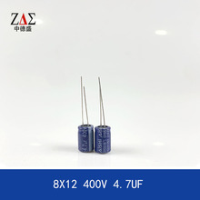 AiSHi/A늽ݴ 4.7UF 400V 8*12 CD11GHSϵ 400V4.7UF