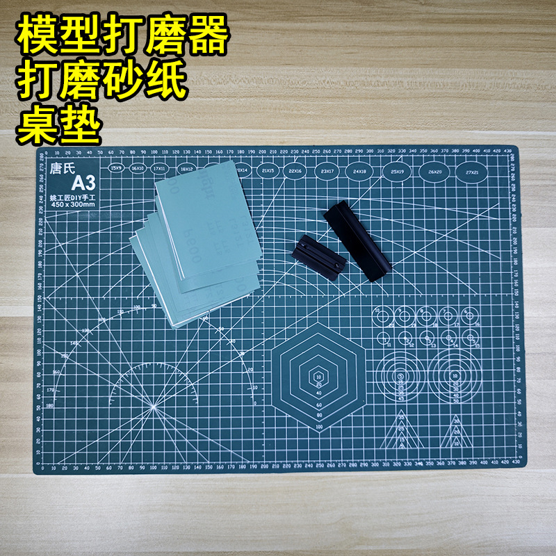 Модель шлифовальной пластины по металлу, модель шлифовальной пластины, модель инструмента, клейкая наждачная бумага, специальная шлифовальная пластина из алюминиевого сплава, модель опорной пластины