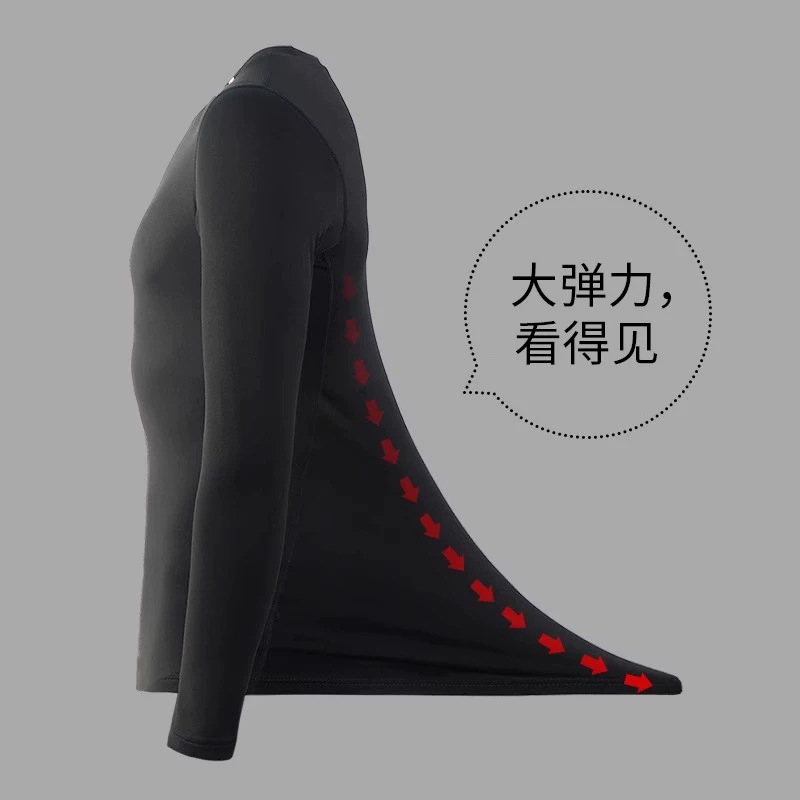 (2개) 남성 스키 재킷 열 속옷 타이츠 압축 운동복 러닝 슈트 플러스 벨벳 땀 흡수 겨울 등산