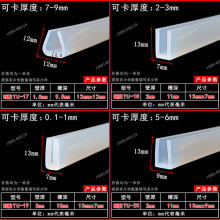 ͸��U�Ͱ�߅�l���������FƤ��߅��߅���zu�͗l �͸ߜذ���8mm���l