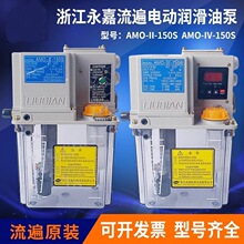 㽭늄жʽϡ͝AMR܇AMO-II-150Sע͙C