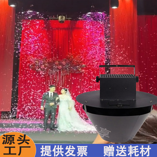 Wedding petal machine stage automatic flower color paper machine large spray paper electronic wedding rainbow machine salute